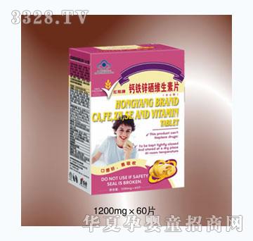 �ܰ��}�F�\���S����Ƭ(Ůʿ��)