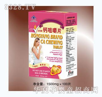 �ܰ��}�׽�Ƭ���ЋD�ͣ�1500mg