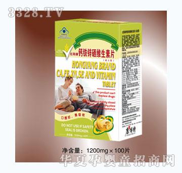 �ܰ��}�F�\���S����Ƭ(������)1200mg