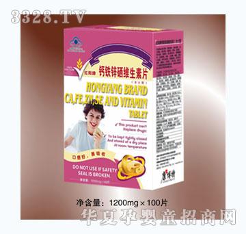 �ܰ��}�F�\���S����Ƭ(Ůʿ��)1200mg