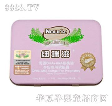 �~���̺���DHA+ARA������ܛ�z���ЋD�b10��