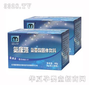 ��ͨ�Ͱ���Դ��������w��ϣ�2�жYƷ�b��