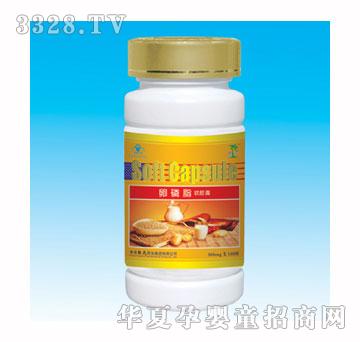 ��������֬�z��