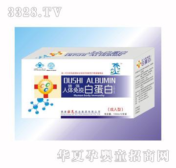 �������w���߰׵��׿ڷ�Һ������