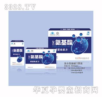 ���Ϗͺϰ�����ڷ�Һ