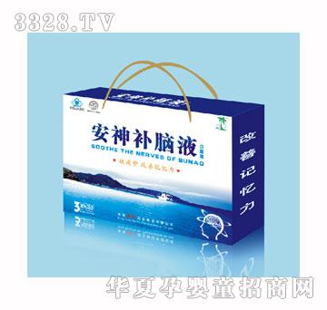 ���ϰ����a�XҺ�ڷ�Һ