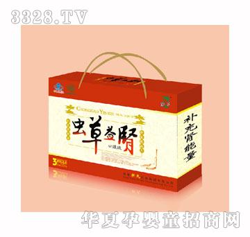 �����x�����I�ڷ�Һ