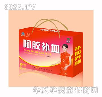 ���ϰ��z�aѪ�ڷ�Һ