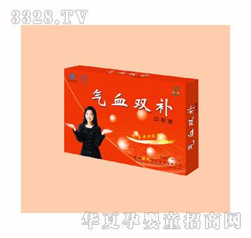 ���Ϛ�Ѫ�p�a�ڷ�Һ10ml