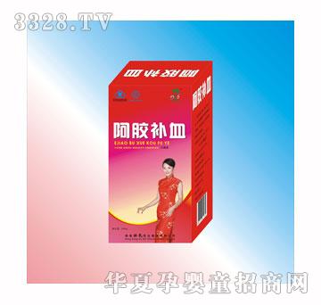 ���ϰ��z�aѪ�ڷ�Һ1ƿ