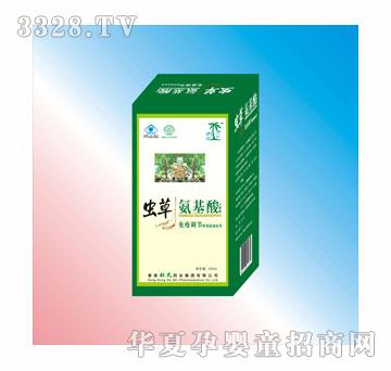 �����x�ݰ�����ڷ�Һ1ƿ