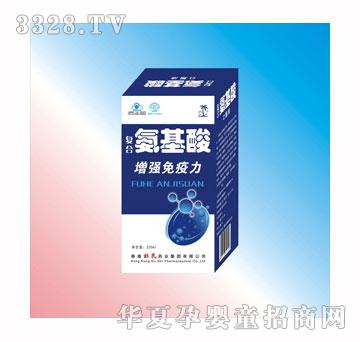 ���ϰ�����ڷ�Һ1ƿ