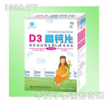 ����D3�ЋD���}