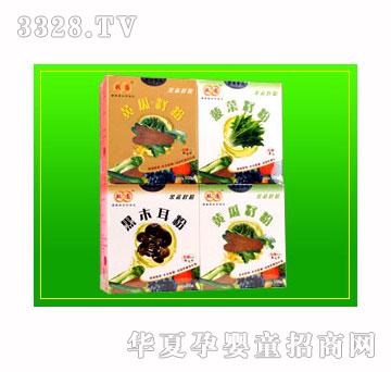 �p�A���c�B���ײ�