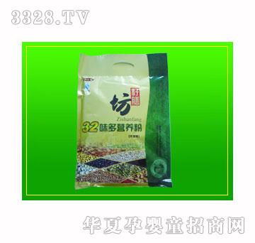 �p�A32ζ��I�B��