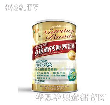 �~���������S���}�I�B�̷�900g
