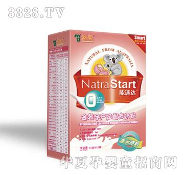 �~�������_���b�Юa�D�䷽�̷�140g