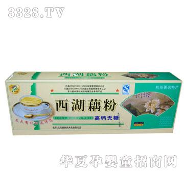 �Ƽ{Ɲ340g���}�o������ź��