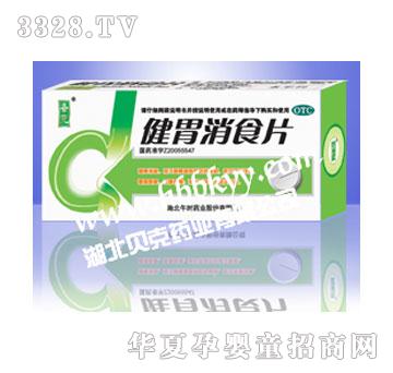 ؐ�˽�θ��ʳƬ