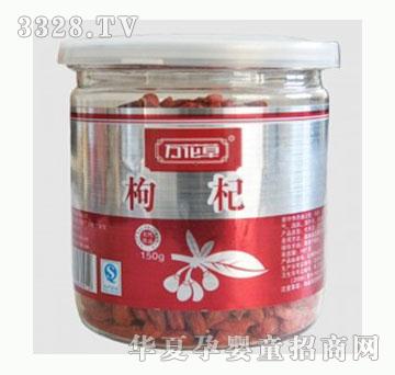 �f�������150g
