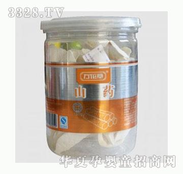 �f����ɽˎ150g