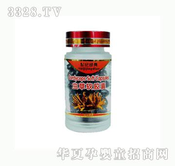 ���o(j��)��(j��ng)���x��ܛ�z��
