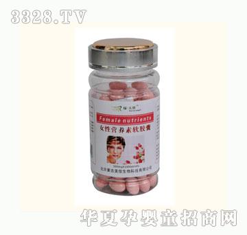 �G��ʹŮ�ԠI�B��ܛ�z��