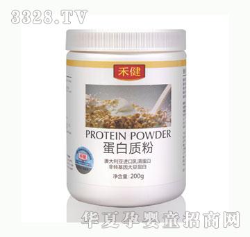 �̽������|��200g