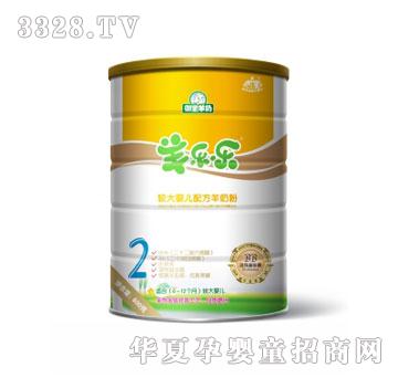 �򘷘����b�^��냺�䷽���̷�800g2��