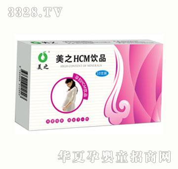 ��֮�ЋDHCM�Ʒ