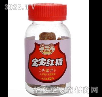 ���ߌ����t��50g�_��b
