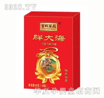 �m����Ʒ�ִ��坙��45g