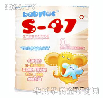 S-47���Юa�D�䷽�̷�