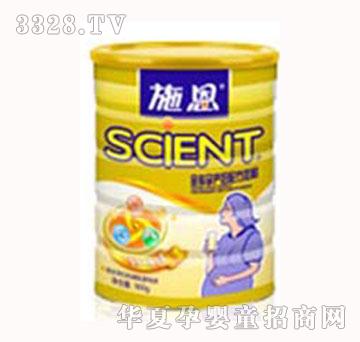 ʩ�����b�Юa�D�䷽�̷�