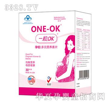 ONE-OK�ЋD�Ͷ�Ԫ�I�B��Ƭ