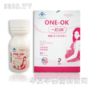 ONE-OK��Ԫ�I�B��Ƭ�ЋD�ͶYƷ�b