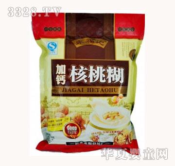 ����ӛ528�˺��Һ�