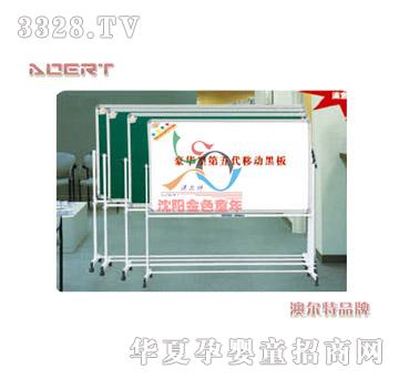 �Ġ��غ��A���ƄӺڰ�