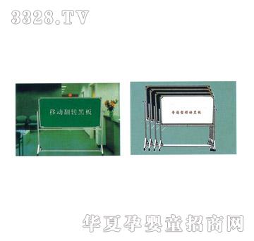 ����032E�ƄӴ���ʽ�̌W�ڰ�