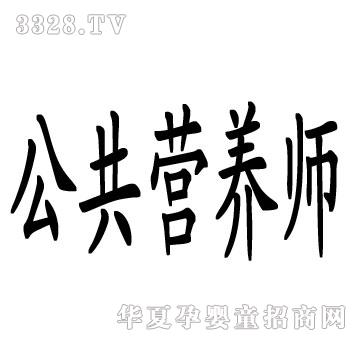 ��ϣ�������I�B��