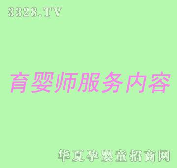 ���˼����뎟���Ճ���