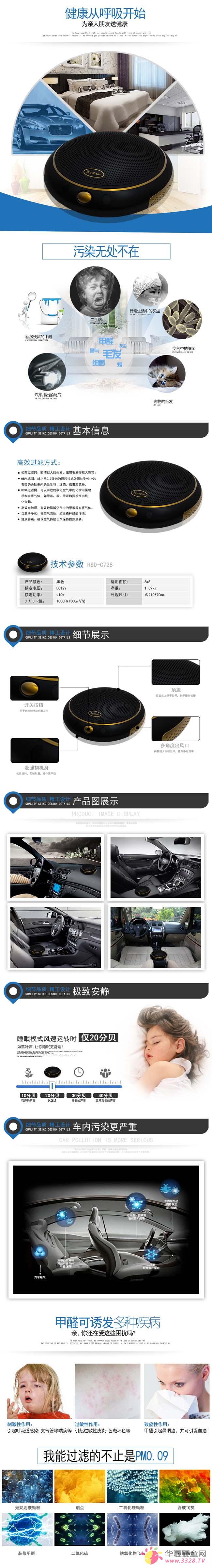 �s���_(d��)��ϴ�C(j��) RSD-C728 �� �՚������
