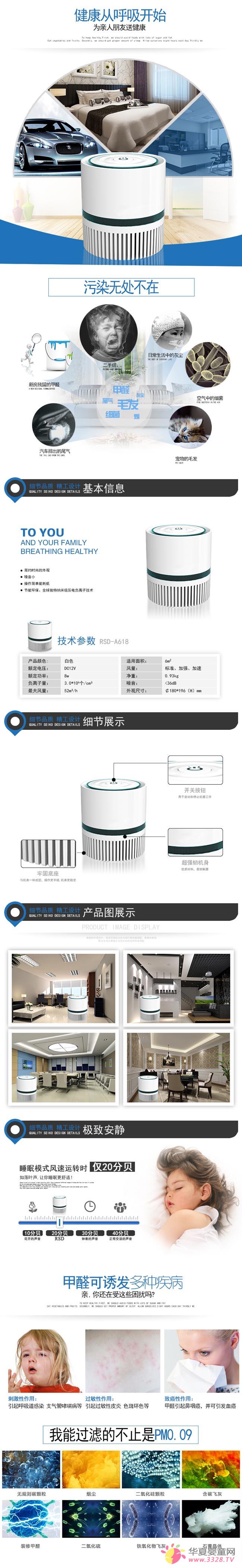 �s���_��ϴ�C RSD-A618 �՚������