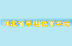 �ӱ�ʡ���ڽ����W��