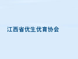 ����ʡ���������f��