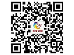 �gӭ���^2014�����큆�Ћ�ͯչ���ھ��A��ӛ���@ϲ