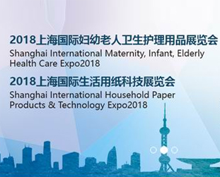 2018���Ϻ����H�D�������l���o����Ʒչ�[����2018���Ϻ����H�����ü��Ƽ�չ