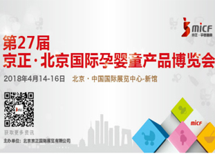 2018�꾩�����Ћ�ͯչ����ĸ�����̙C��