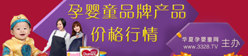 �Ћ�ͯƷ�ƮaƷ���r��