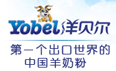 ����|̩Դ���Q(m��o)���޹�˾